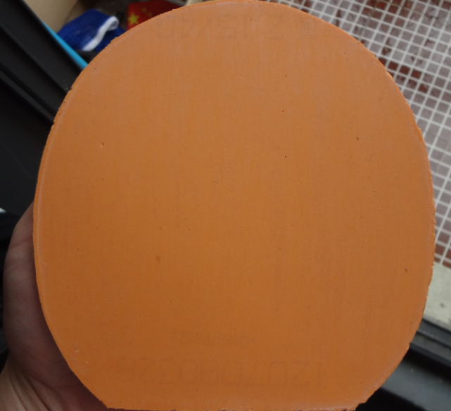 ������07������һ��С�ˡ��ɴ���Ƥһ�����