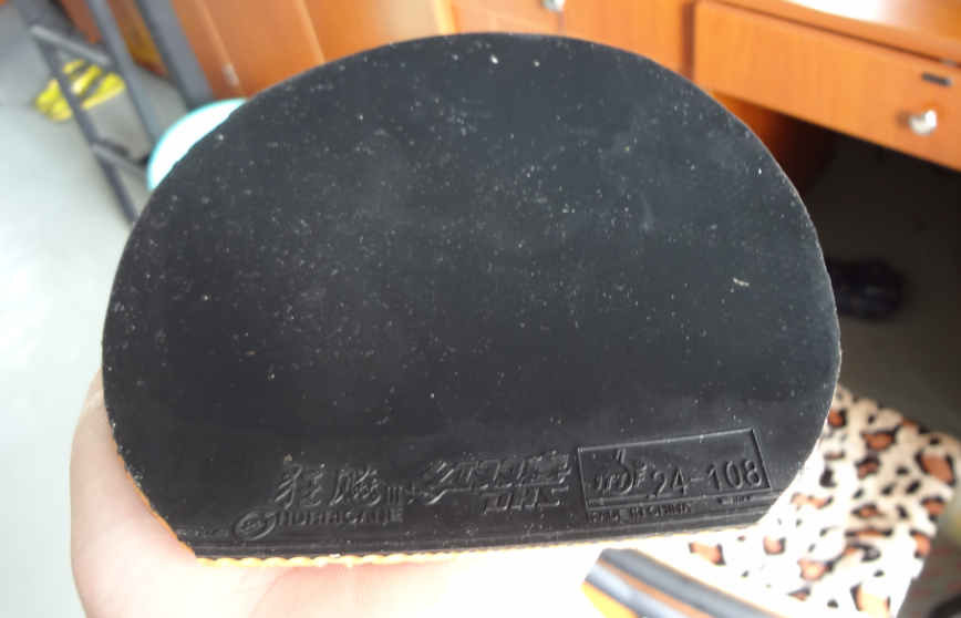 ������07������һ��С�ˡ��ɴ���Ƥһ�����