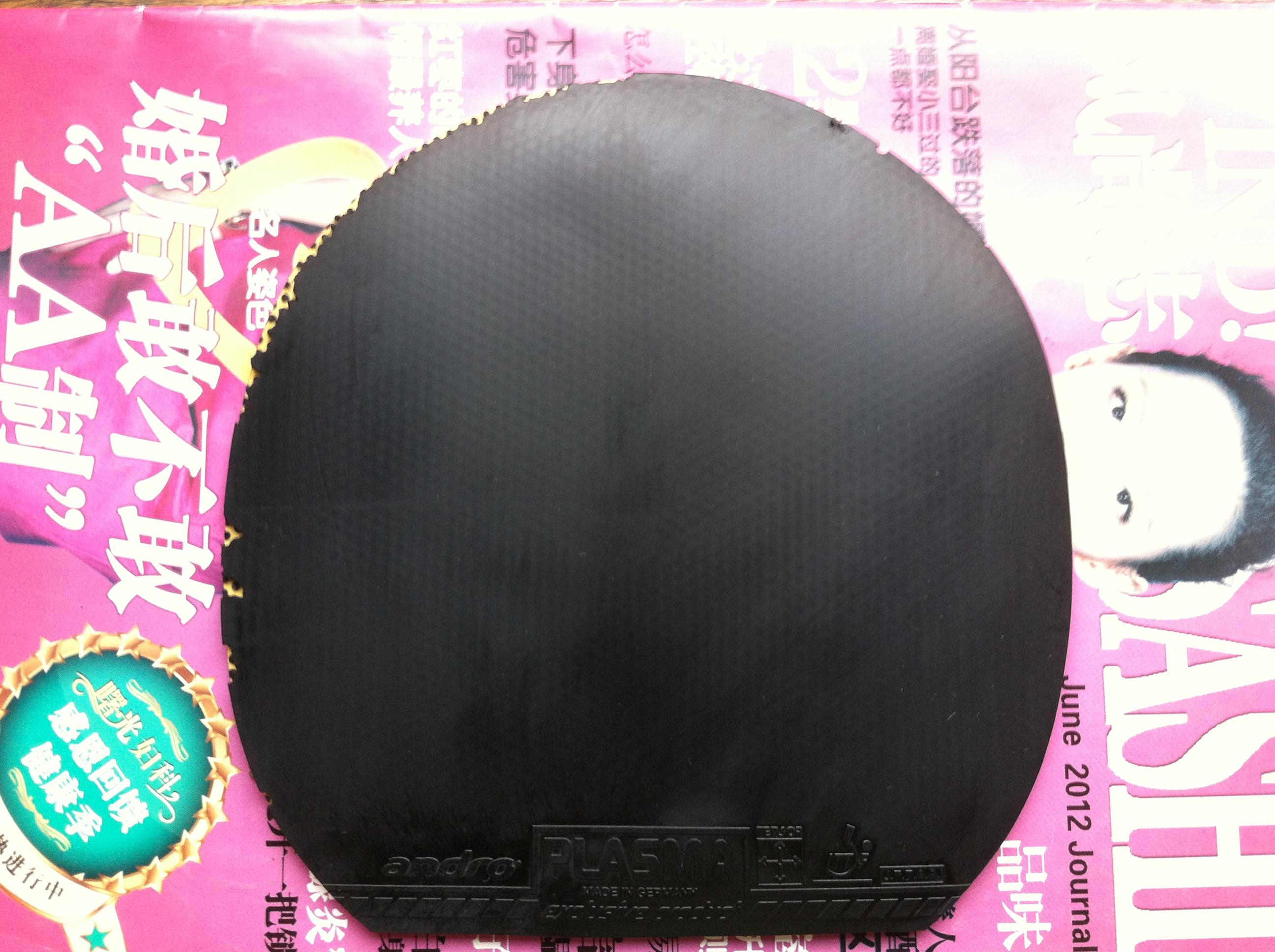 ���� 470 ��ɫ �ߴ繻�� 88��