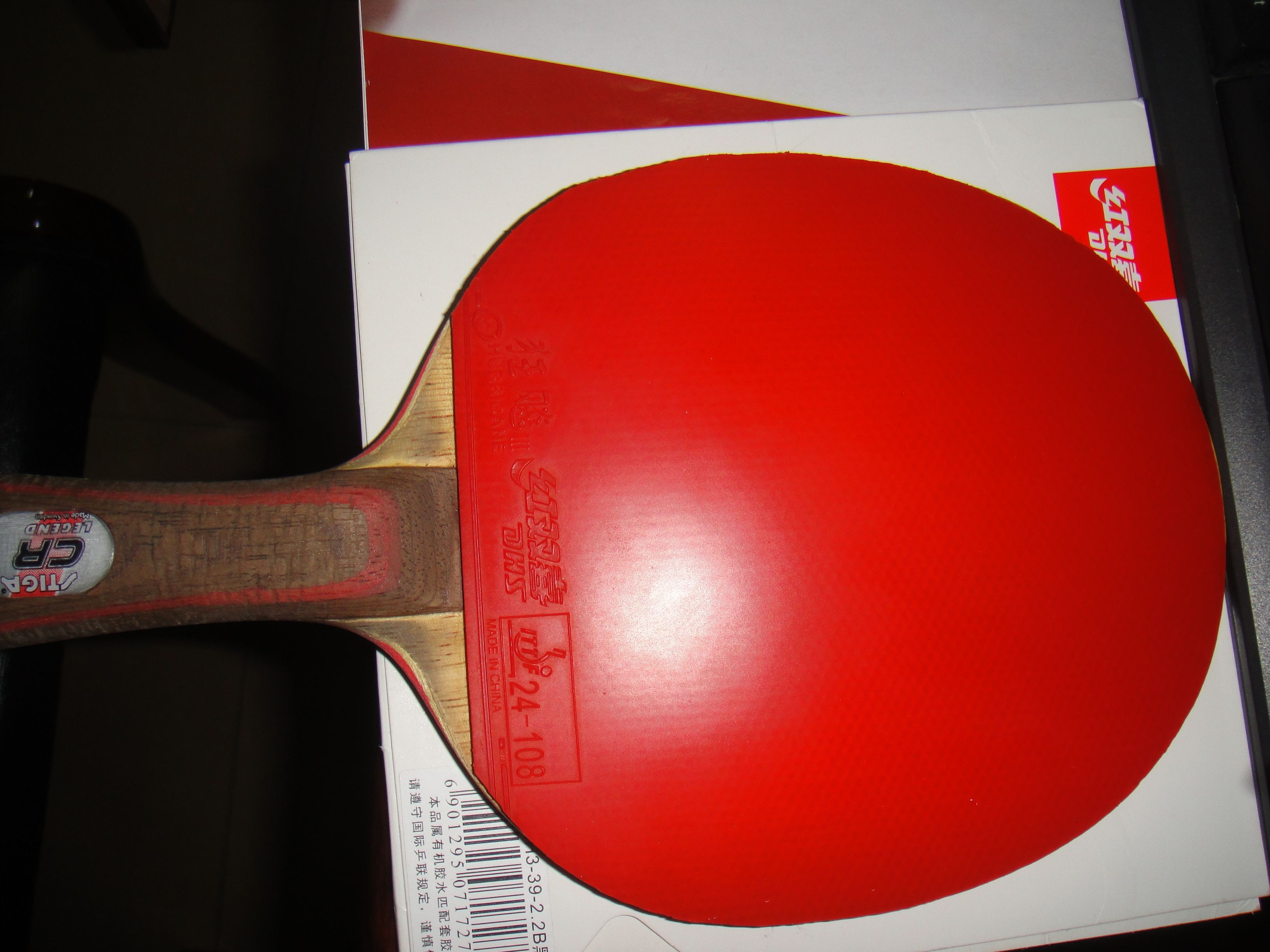 ��11��ʡ�񣨺죩��11����񣨺죩