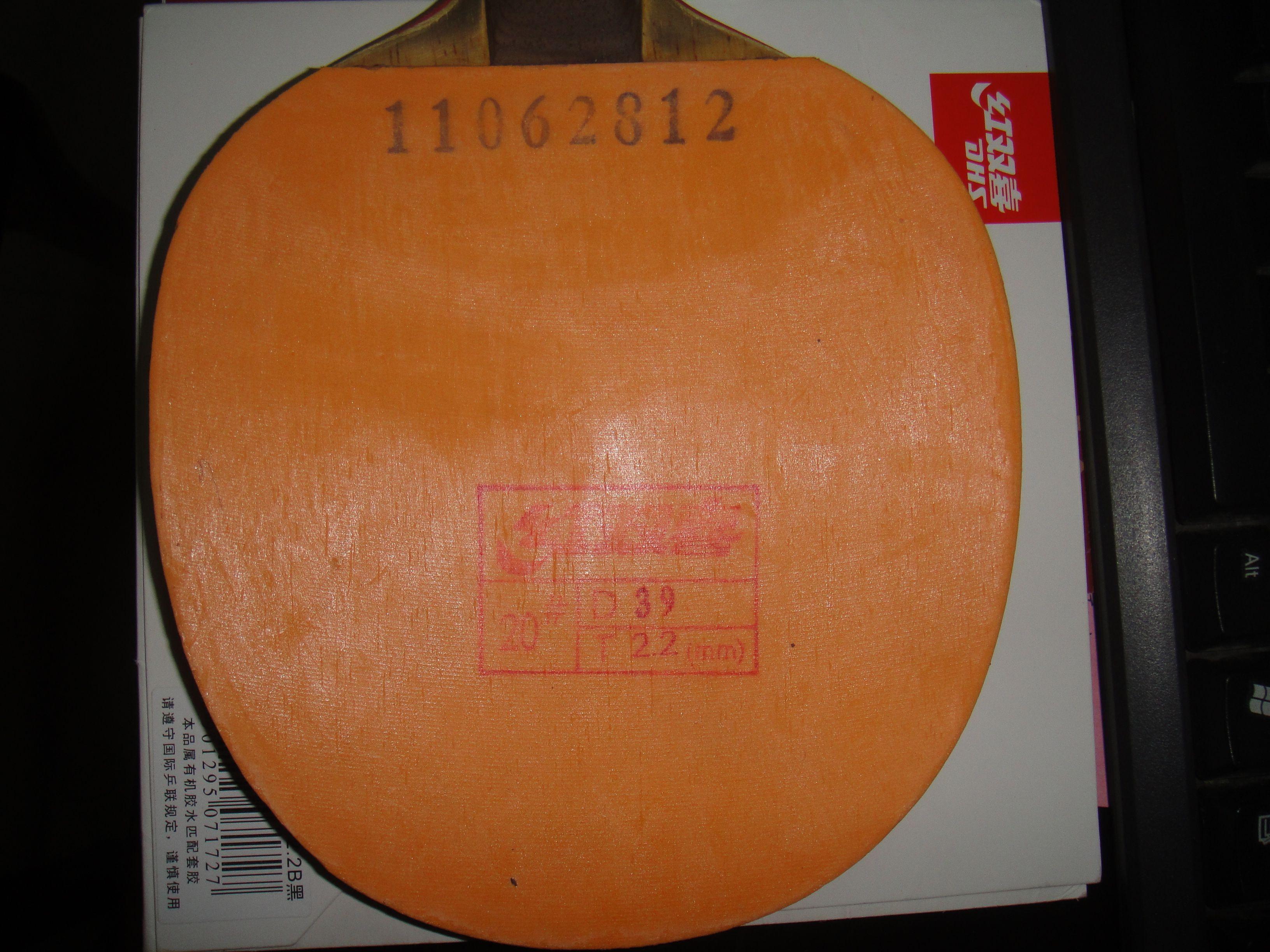 ��11��ʡ�񣨺죩��11����񣨺죩