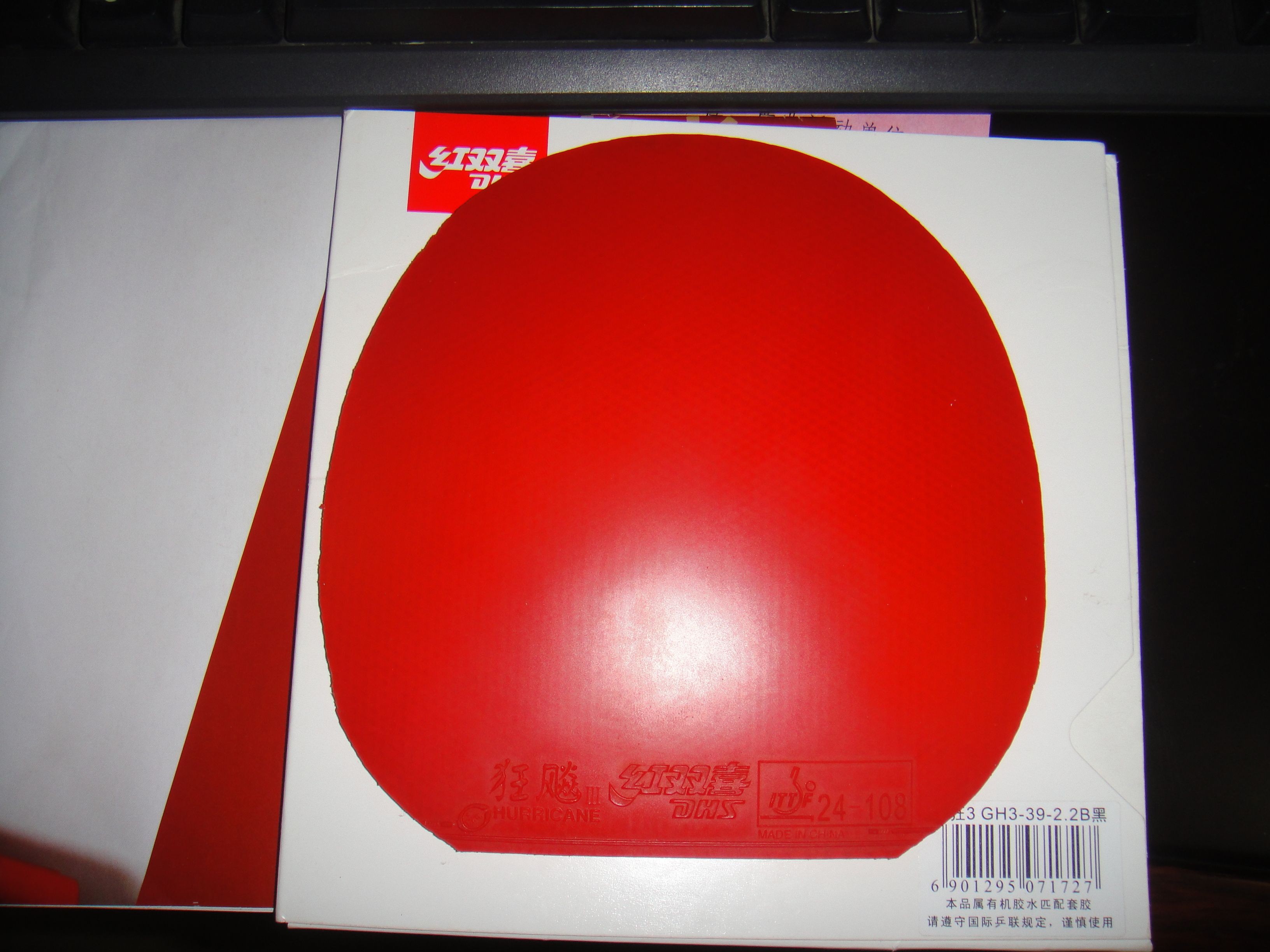 ��11��ʡ�񣨺죩��11����񣨺죩