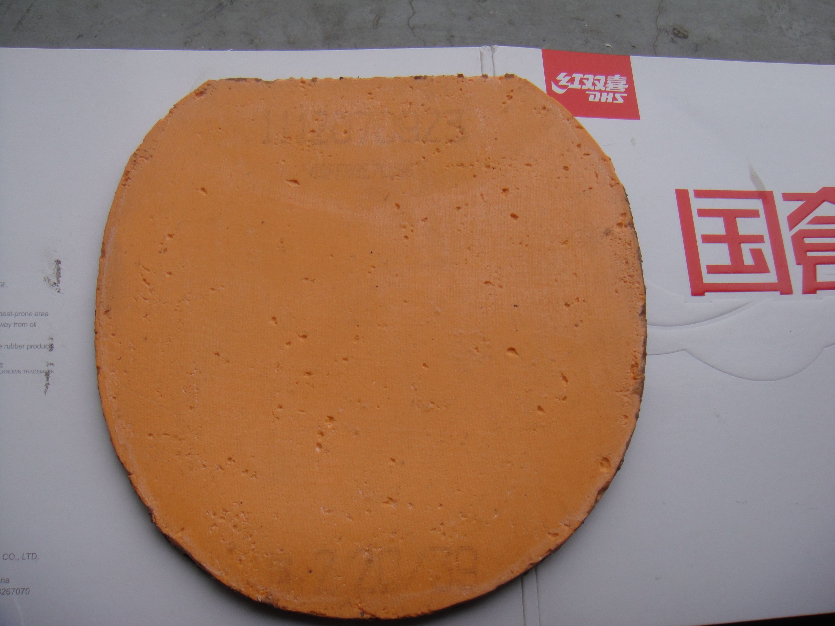 ��11��ʡ�񣨺죩��11����񣨺죩