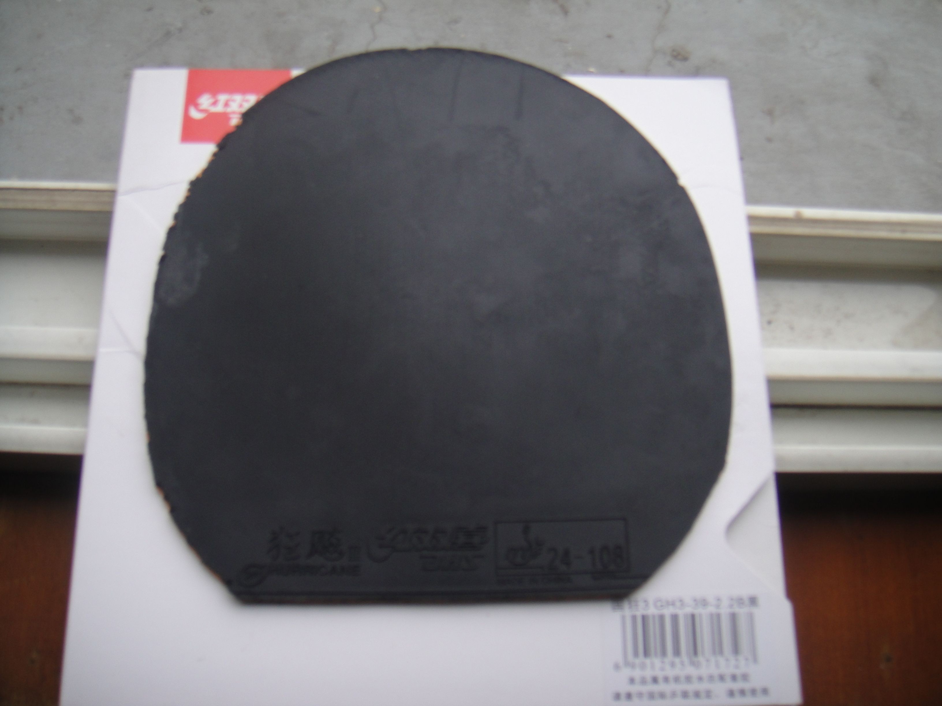 ��11��ʡ�񣨺죩��11����񣨺죩