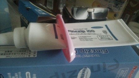 �ù����޻���ˮ�Ŀ�����