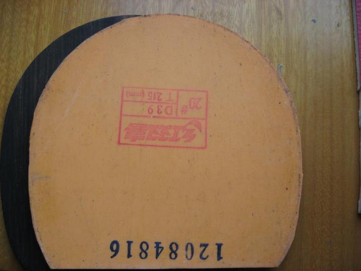 ʡ���ɫ39��