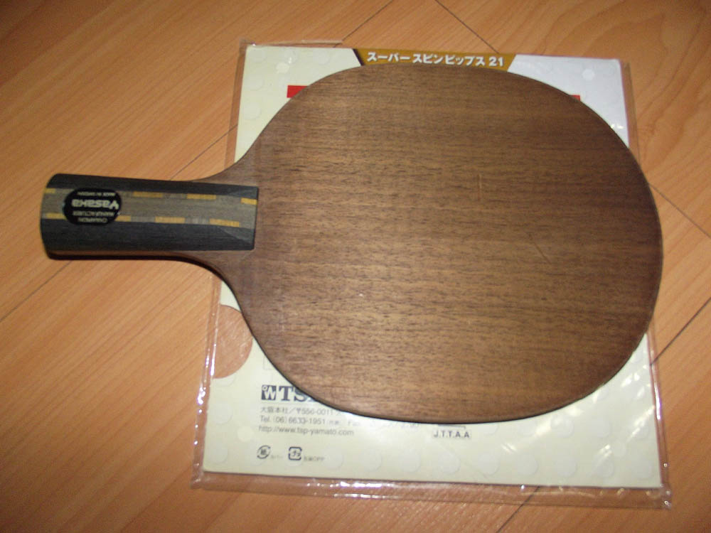 ����Ʒ��yasaka ydm 17