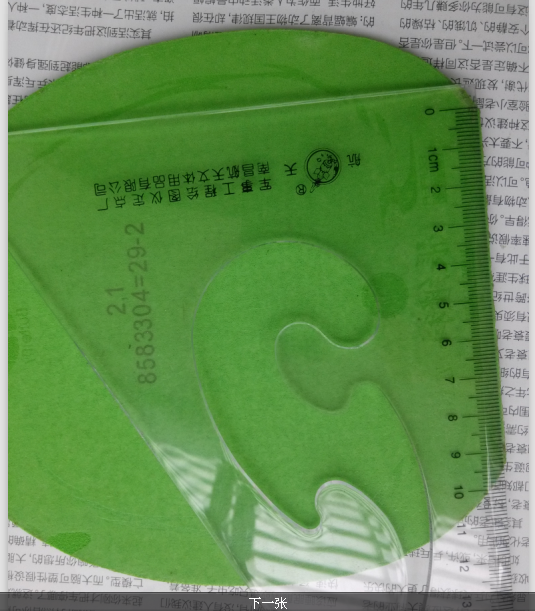 ��֧�������������������ɷ-T����ɫMAX�����������������JP03����ɫ2.0������