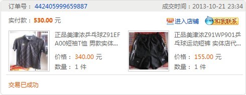 ���л�OC-CR�����ſ�쭣�����Ũ�̿�~~