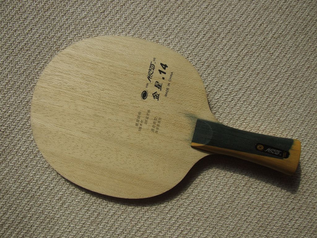 ���������ӣ�EG����ǡ������V14��V15��729-Z1