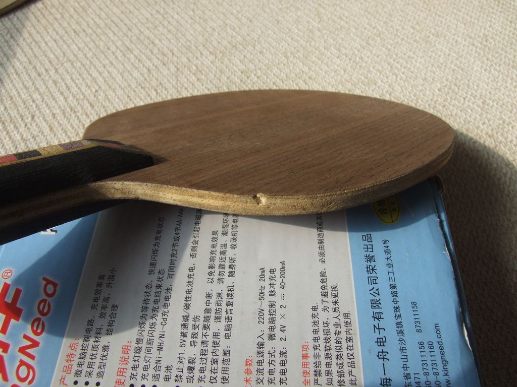 ���������ӣ�EG����ǡ������V14��V15��729-Z1