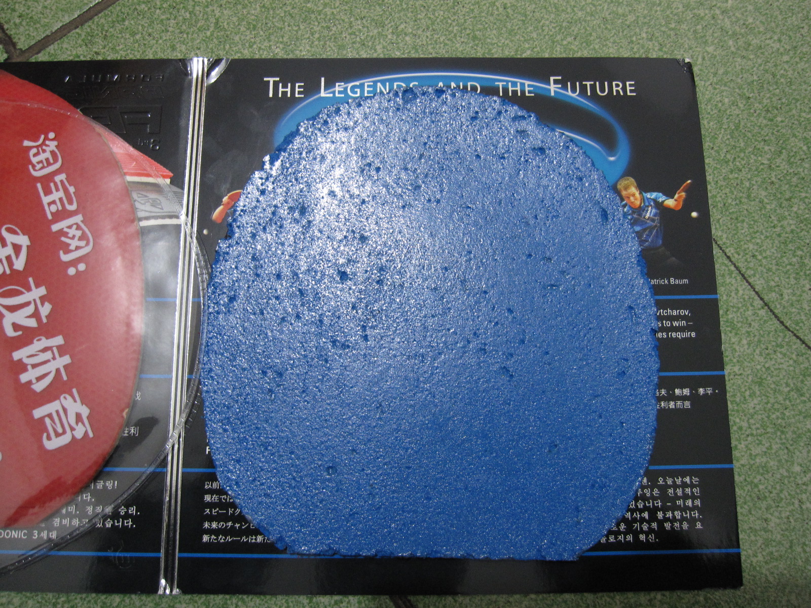 [��wyl777��Ʒ��������������ɫ���׽� ���� ��̤ Ψ�� ���� NEOʡ�� ��ɫ���ɫ�� ���ҽ��׹��İ��ʿ��