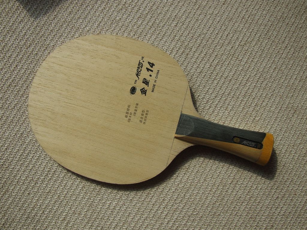 ���������ӣ�EG����ǡ������V14��V15��729-Z1