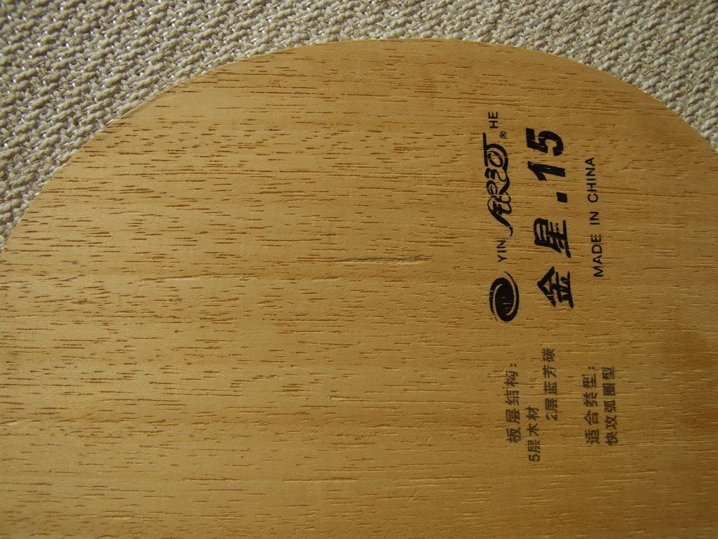 ���������ӣ�EG����ǡ������V14��V15��729-Z1