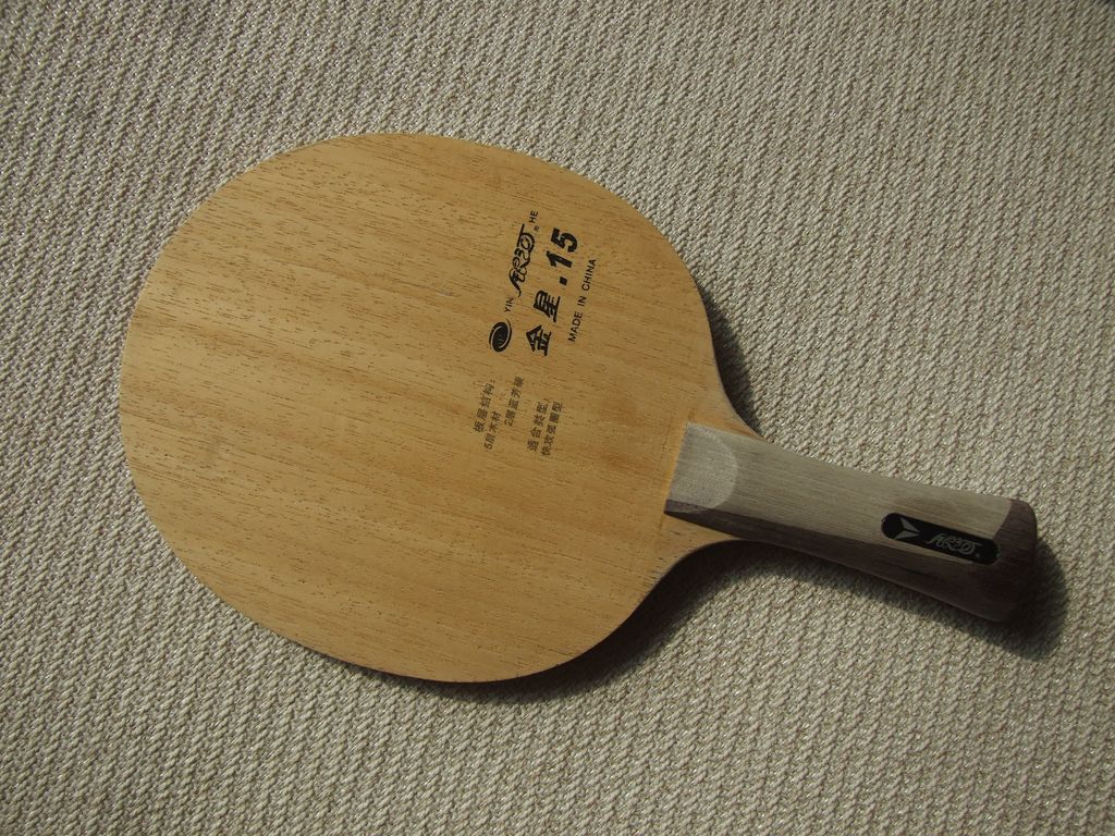 ���������ӣ�EG����ǡ������V14��V15��729-Z1