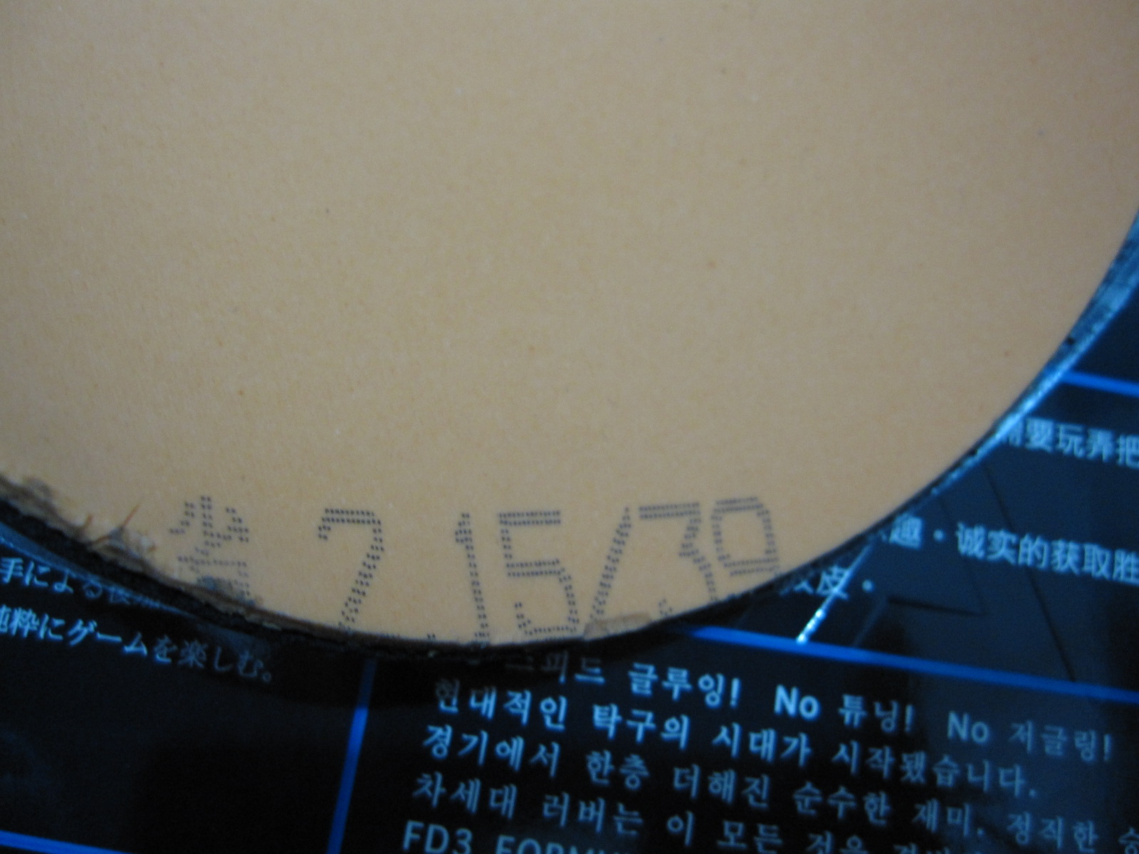 [��wyl777��Ʒ��������������ɫ���׽� ���� ��̤ Ψ�� ���� NEOʡ�� ��ɫ���ɫ�� ���ҽ��׹��İ��ʿ��