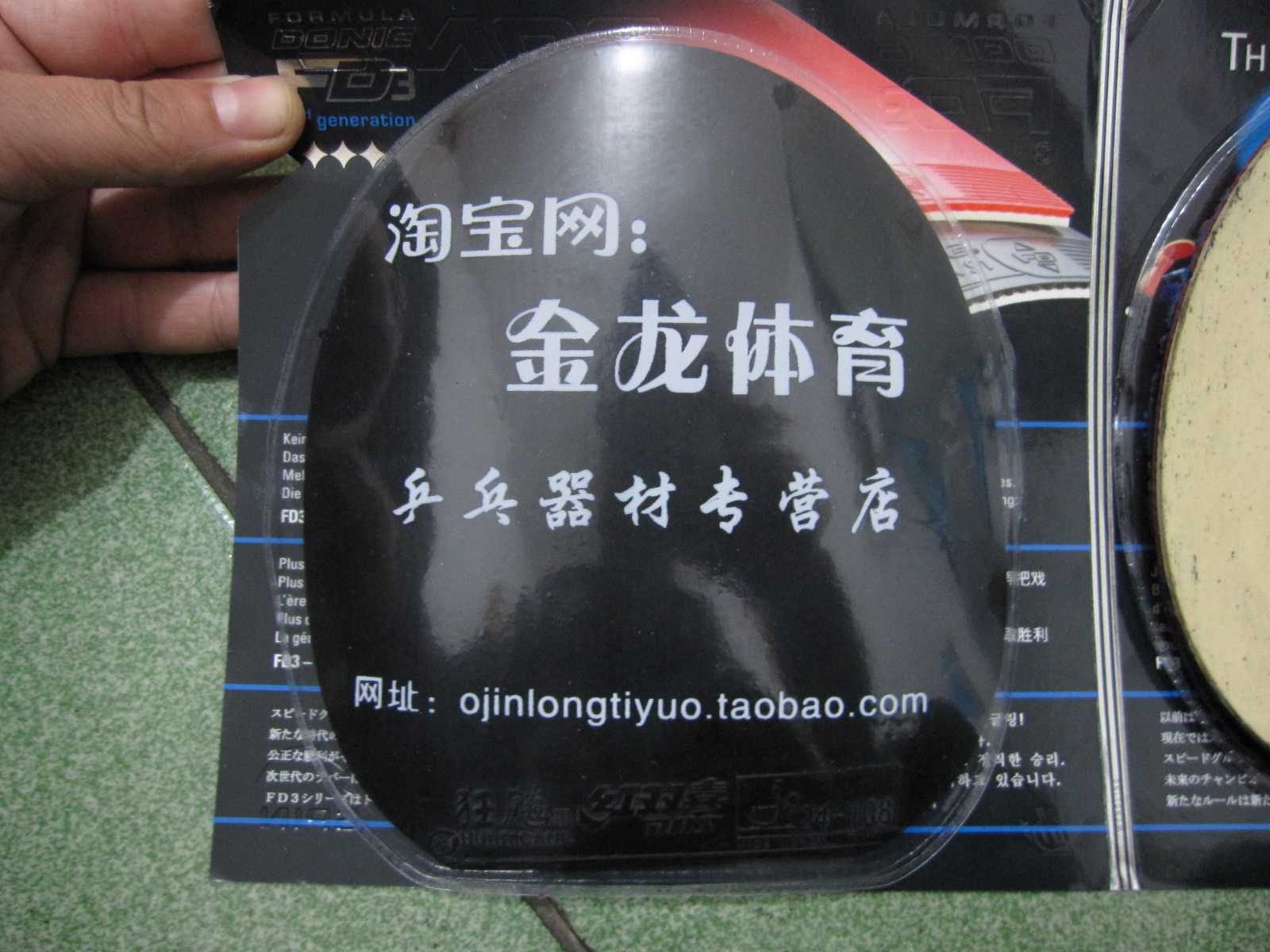 [��wyl777��Ʒ��������������ɫ���׽� ���� ��̤ Ψ�� ���� NEOʡ�� ��ɫ���ɫ�� ���ҽ��׹��İ��ʿ��