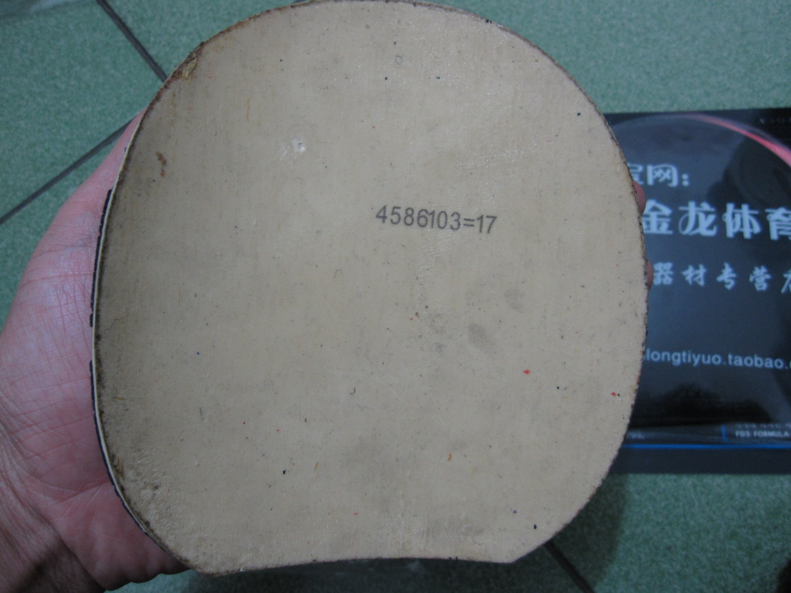 [��wyl777��Ʒ��������������ɫ���׽� ���� ��̤ Ψ�� ���� NEOʡ�� ��ɫ���ɫ�� ���ҽ��׹��İ��ʿ��