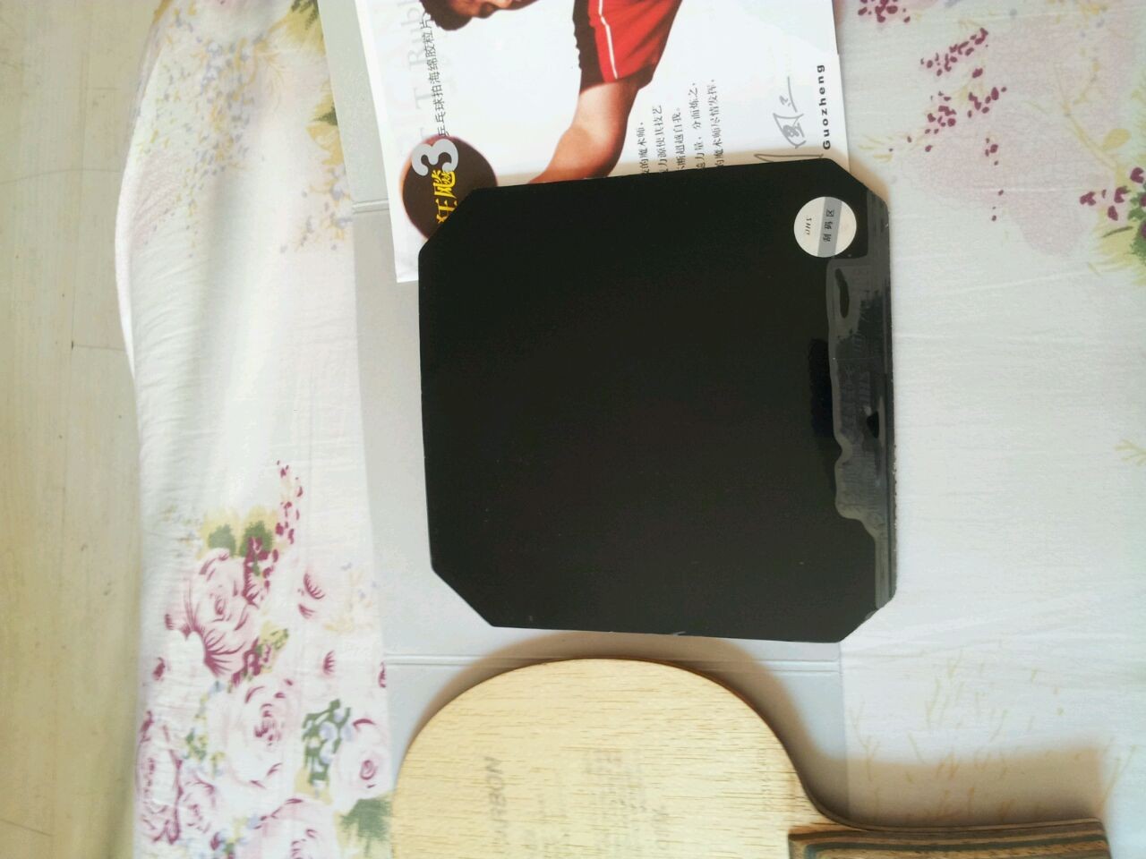 ����ɫT64����ɫT64��38�Ⱥ�ɫ�տ�