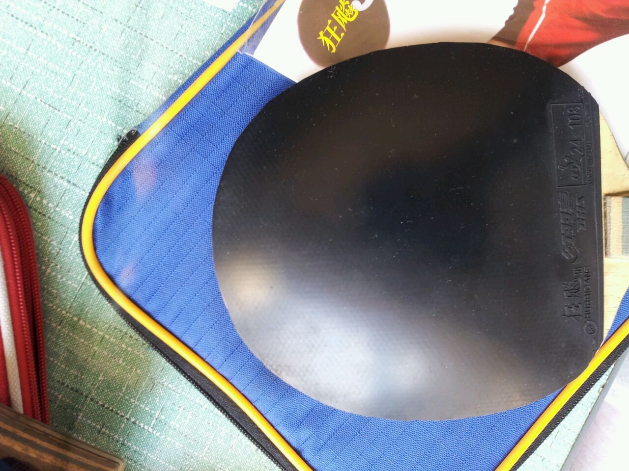 ����ɫT64����ɫT64��38�Ⱥ�ɫ�տ�