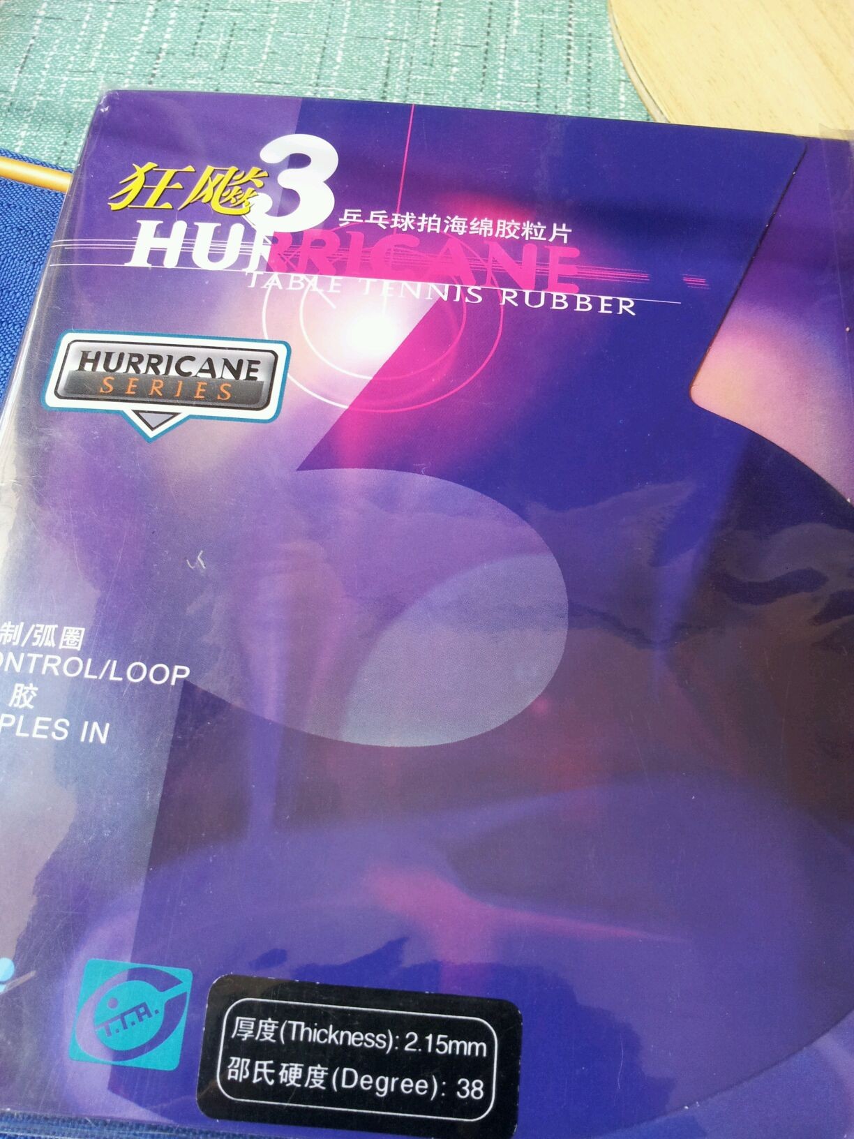 ����ɫT64����ɫT64��38�Ⱥ�ɫ�տ�