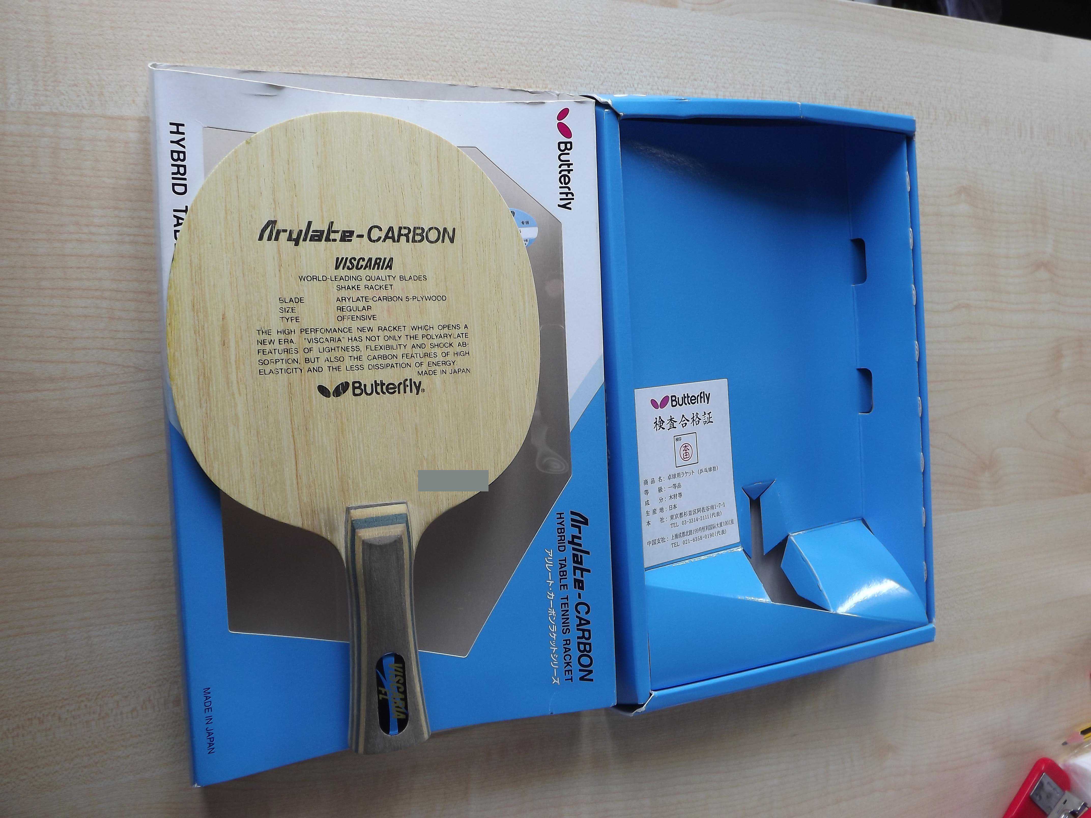 vps��vis��ͼ