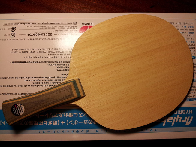 ��һ��VIS ��� 820���� ֧��������