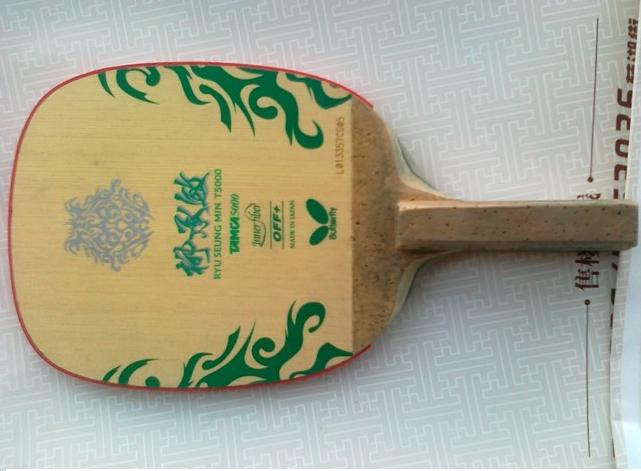 ¥��˵�öԣ������ˡ������µ�