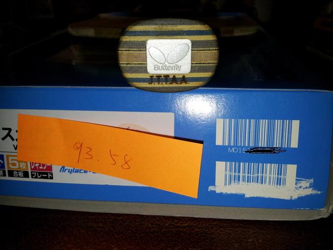 ��һ��VIS ��� 820���� ֧��������