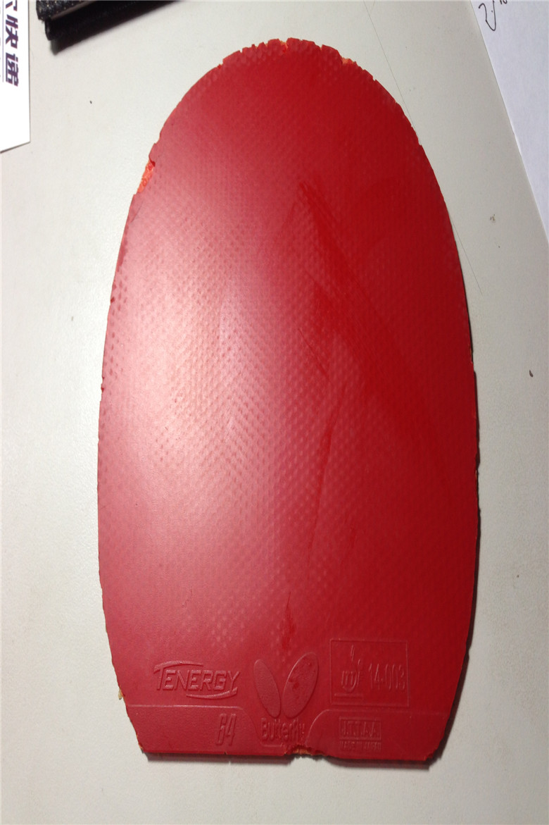 ��ǿ����ɷ������05��64,130����