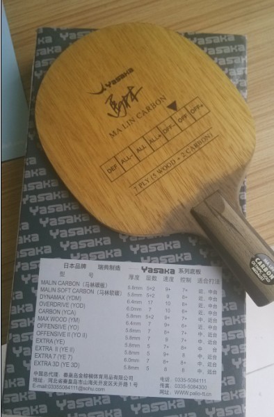 ��������̼����ɫ�ܺ� ��װ���Ӷ��� 350����