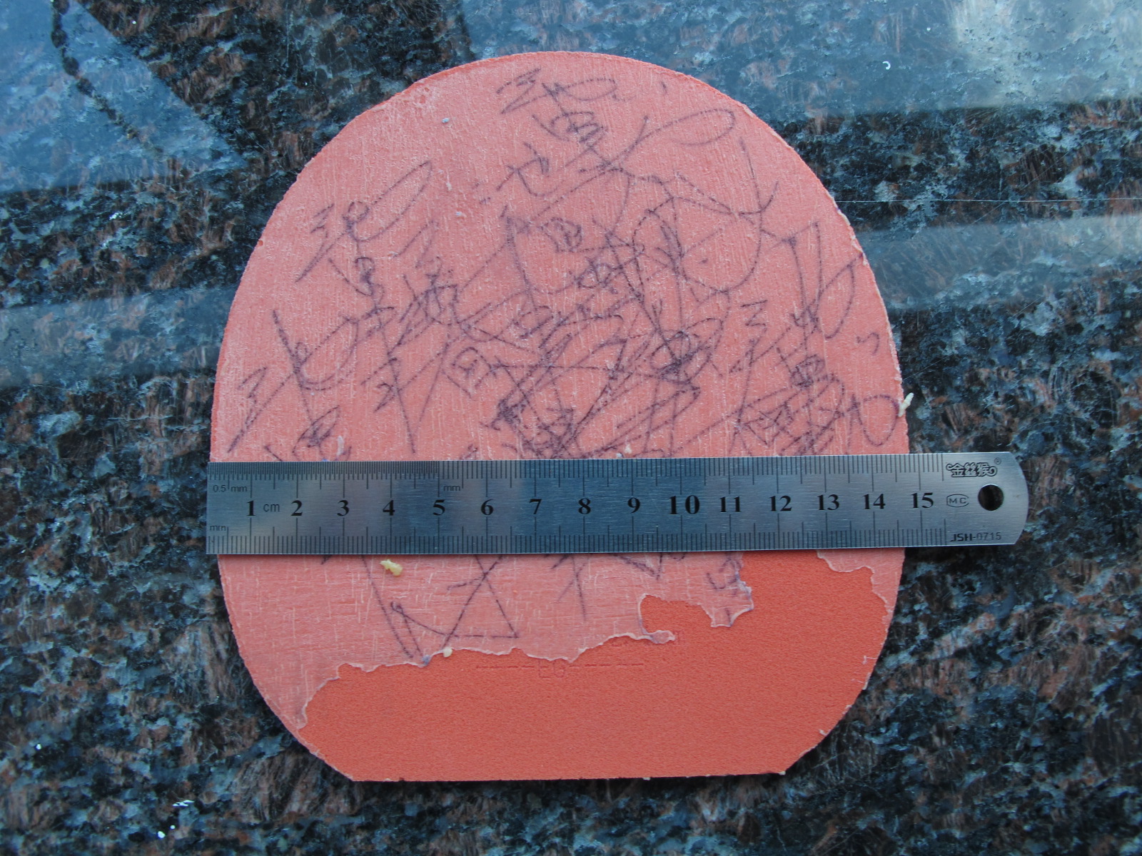 �����T05��265һ�Ų�����