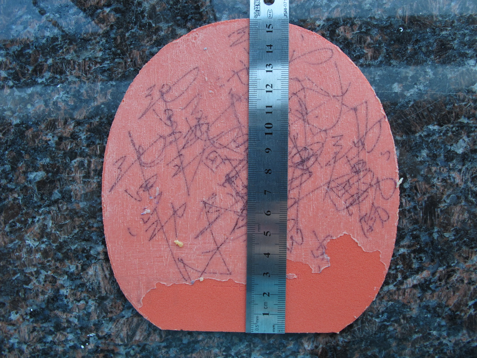 �����T05��265һ�Ų�����