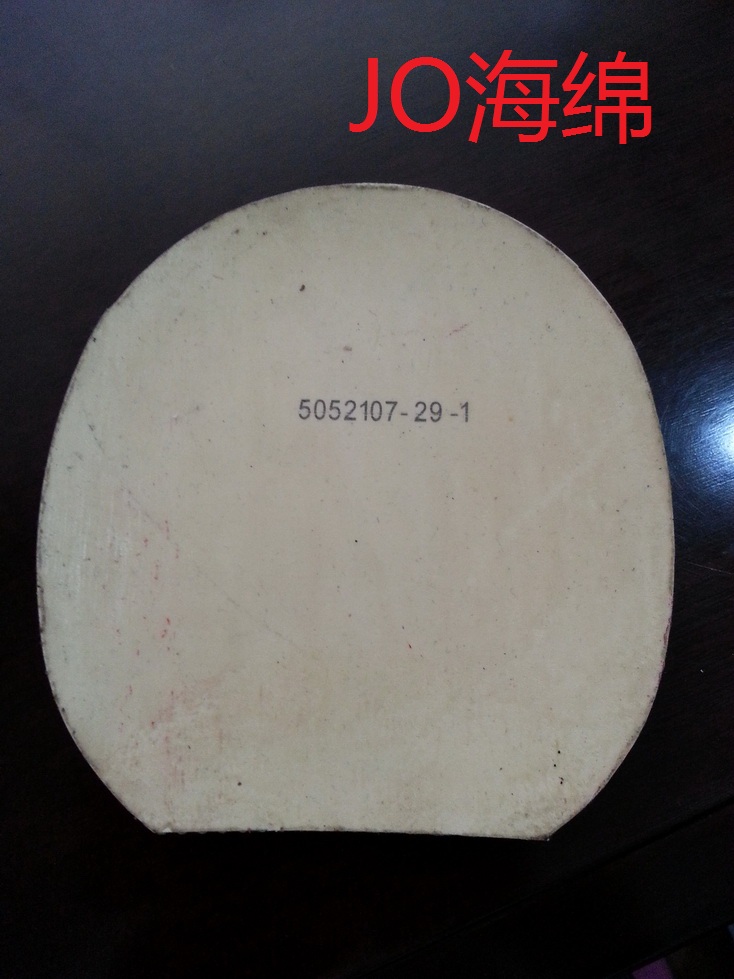 150����JO��O4��X3