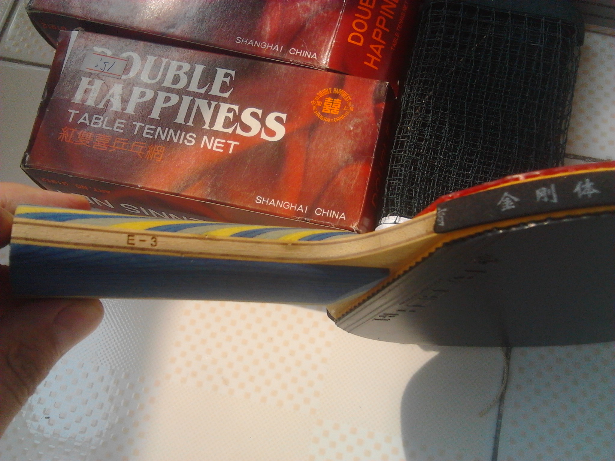 �ͼ۳��¹����REACH E-3ƹ�����ĵװ���һ��Ѷ���