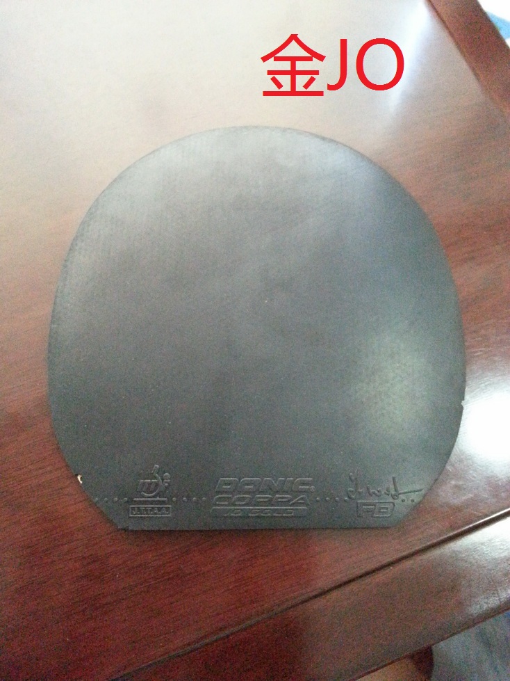 150���ʳ��������ֽ�Ƥ-O4-JO-X3