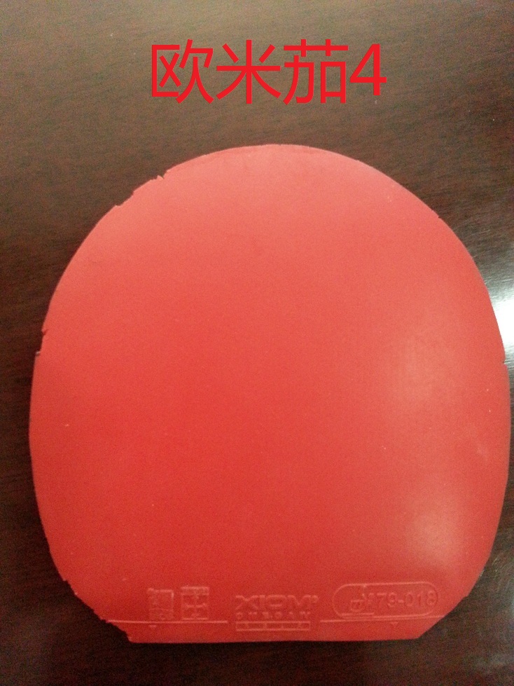 150���ʳ��������ֽ�Ƥ-O4-JO-X3