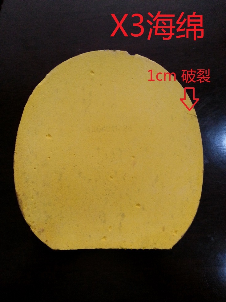 150���ʳ��������ֽ�Ƥ-O4-JO-X3