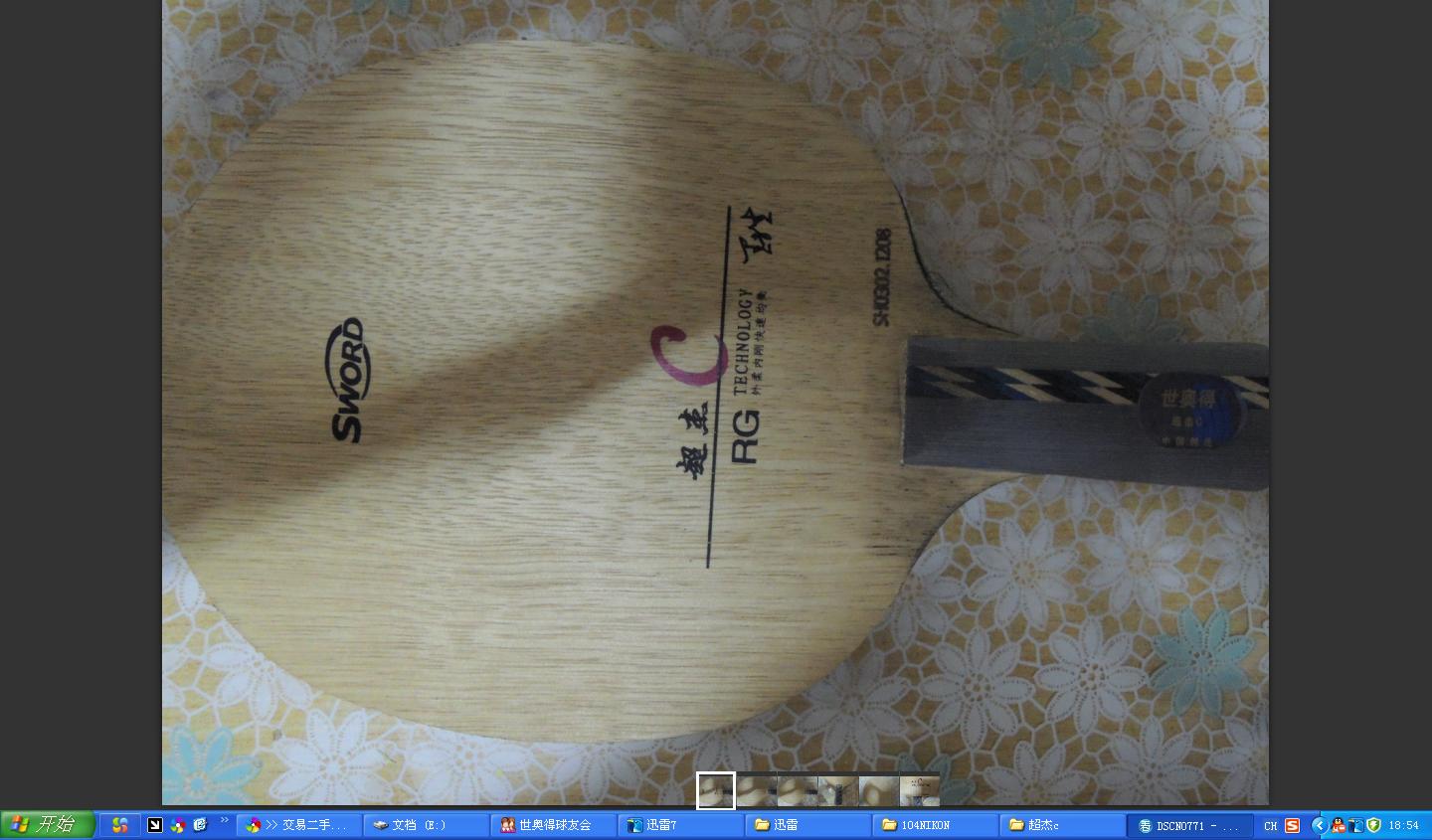 ���µ� ����c2002 ֱ��