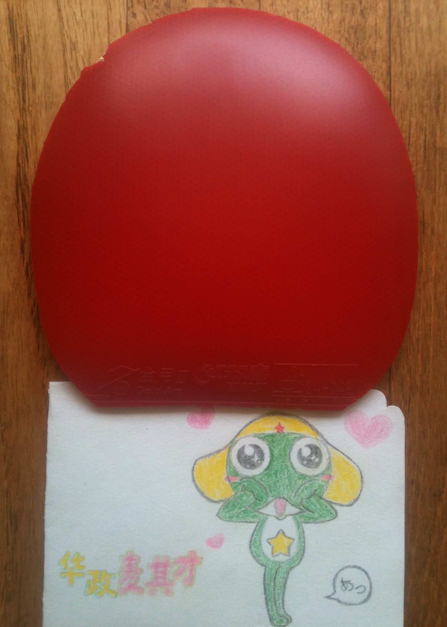 ������š������г��ϻ�û�ĺ�˫ϲ��2