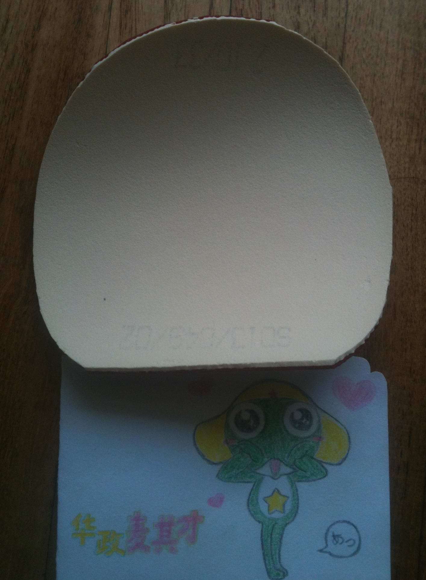 ������š������г��ϻ�û�ĺ�˫ϲ��2