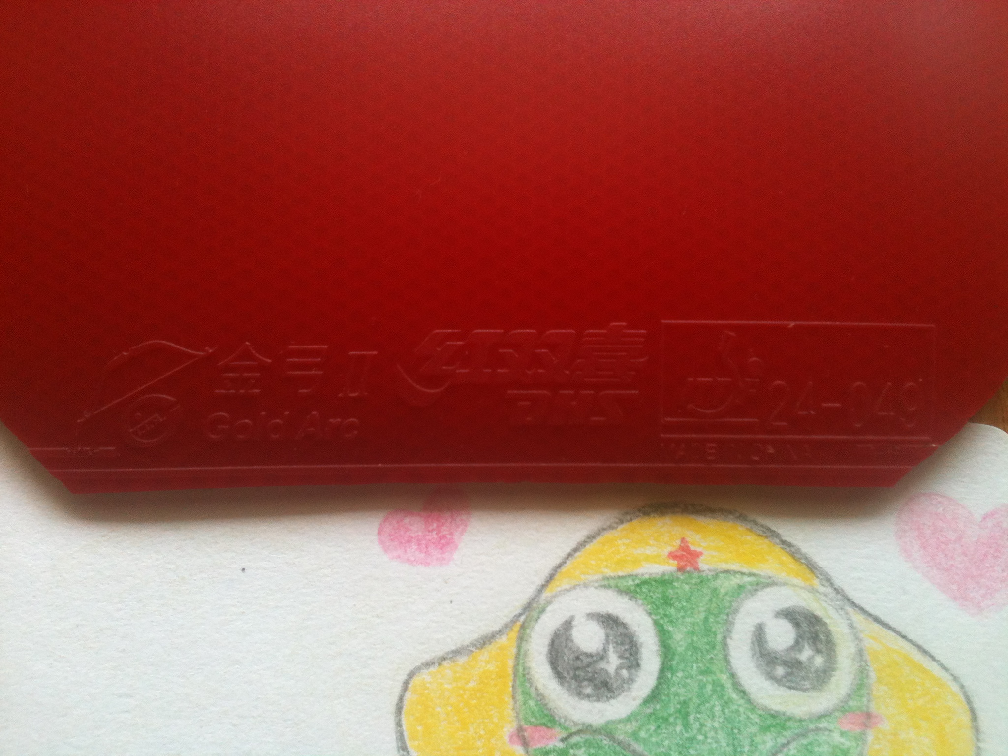 ������š������г��ϻ�û�ĺ�˫ϲ��2