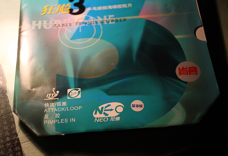 198Ԫ������NEO������ʡ��