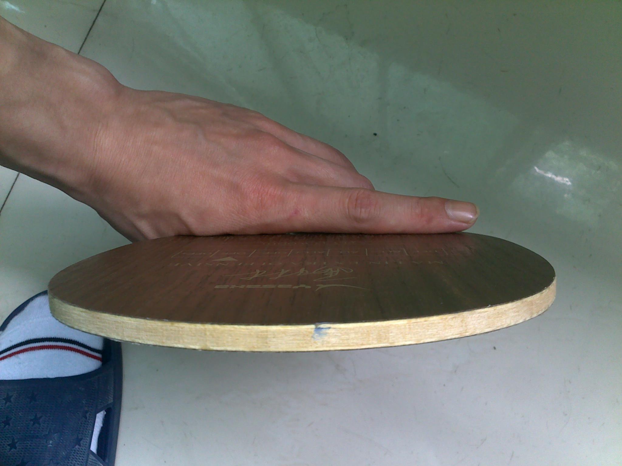 ��81G�հ�ֱYEO������ȫ�£�