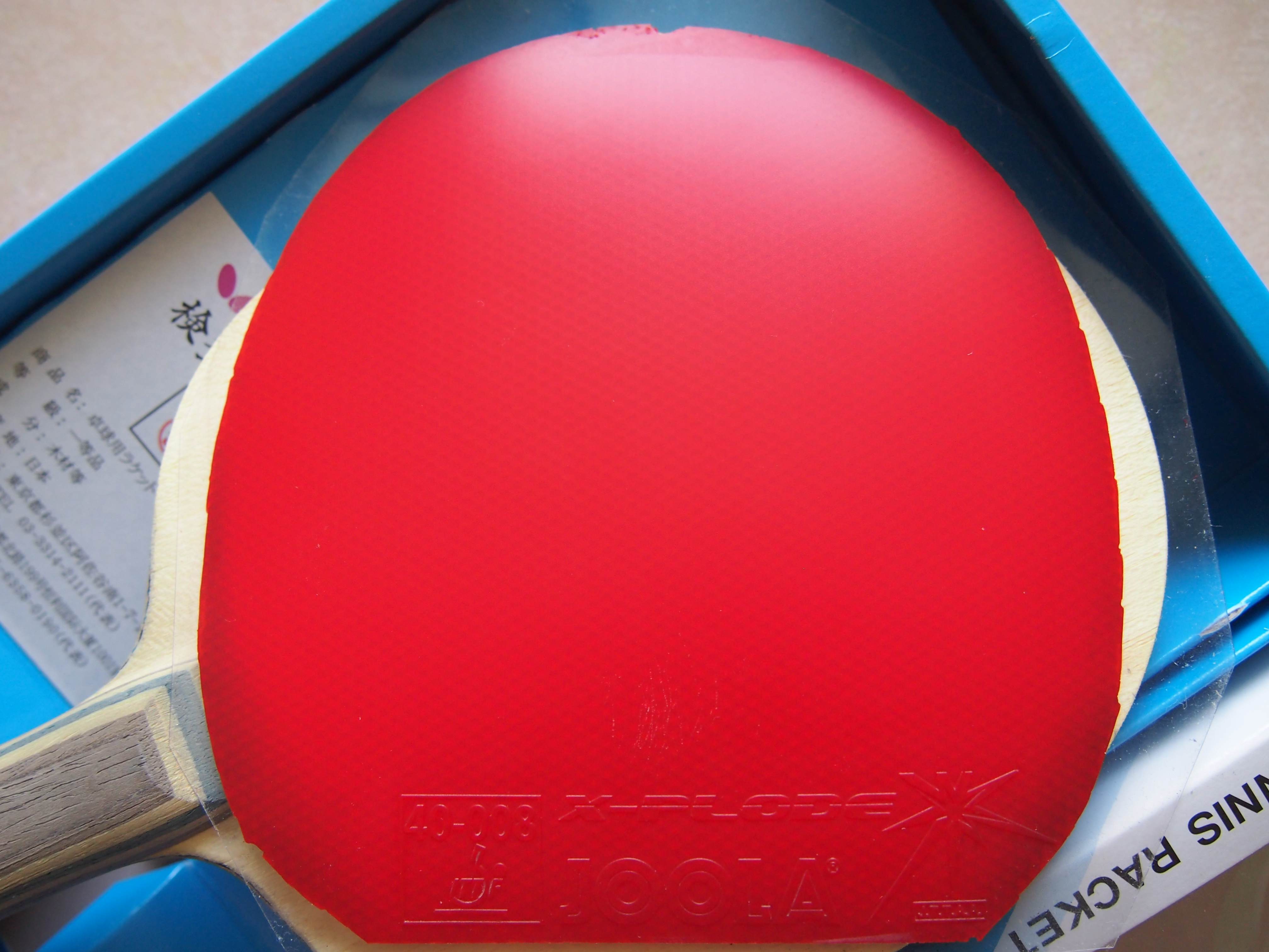 130���ʳ�VIS�����ɫ���壬����NEO��ɫ�տ�