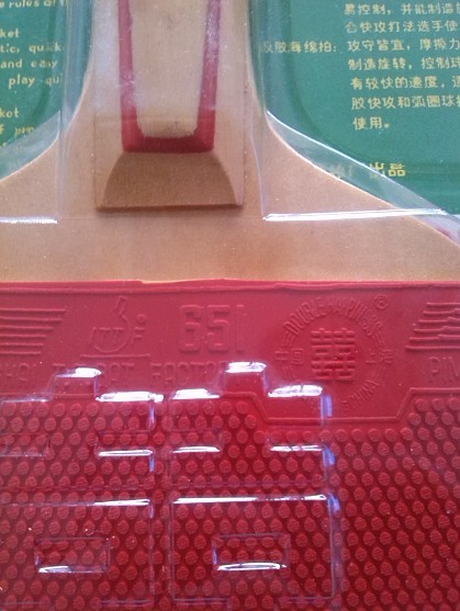 ��80������˫ϲ2008(���,ȫ��)