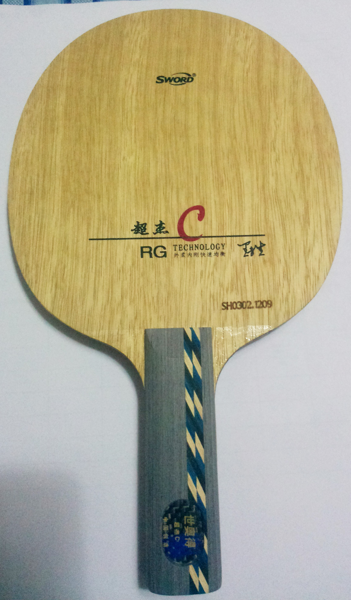 ��������ȫ�µ����µó���C�����ں��ټ��ˡ�����