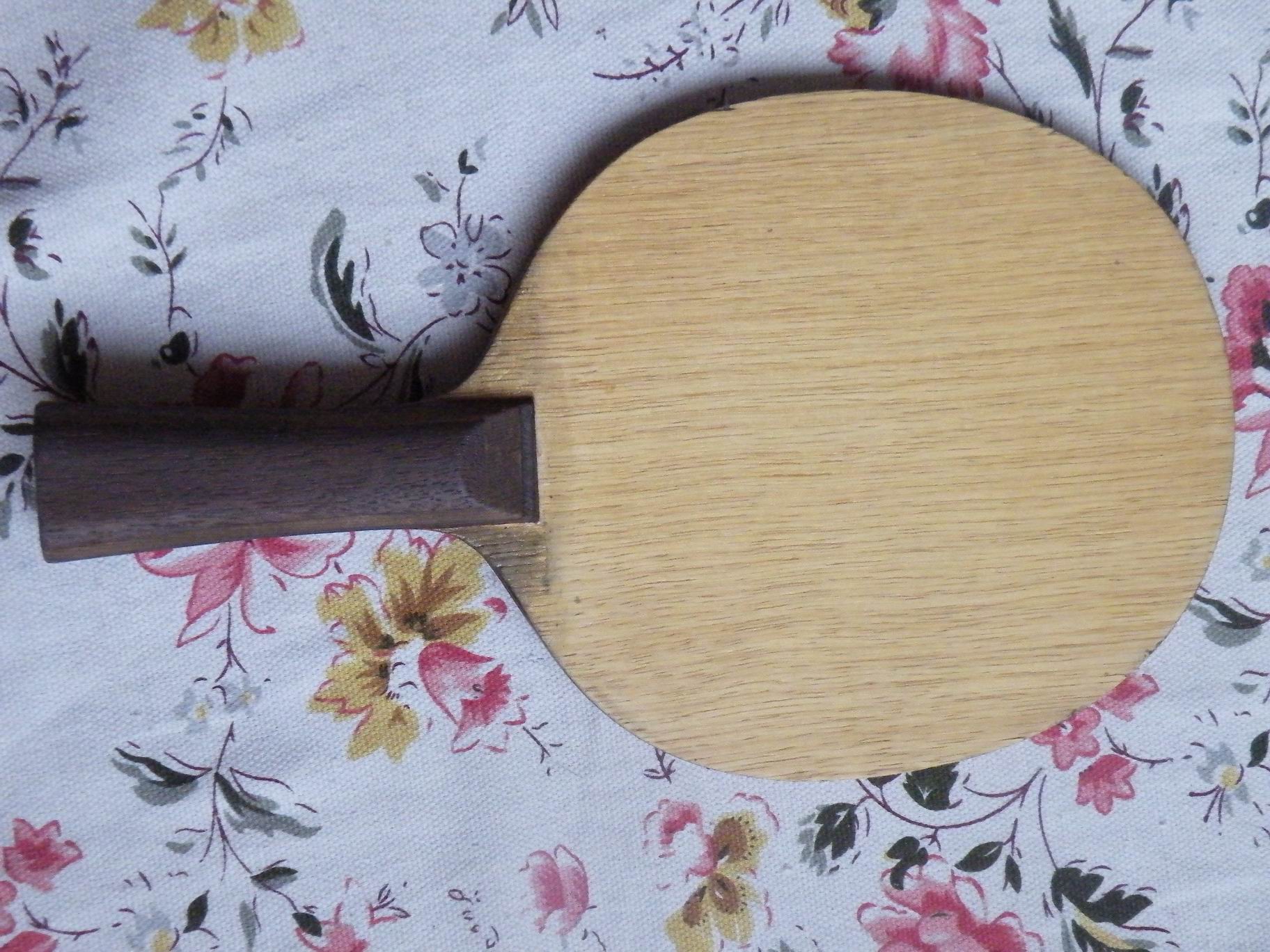 ������ 530Ԫ