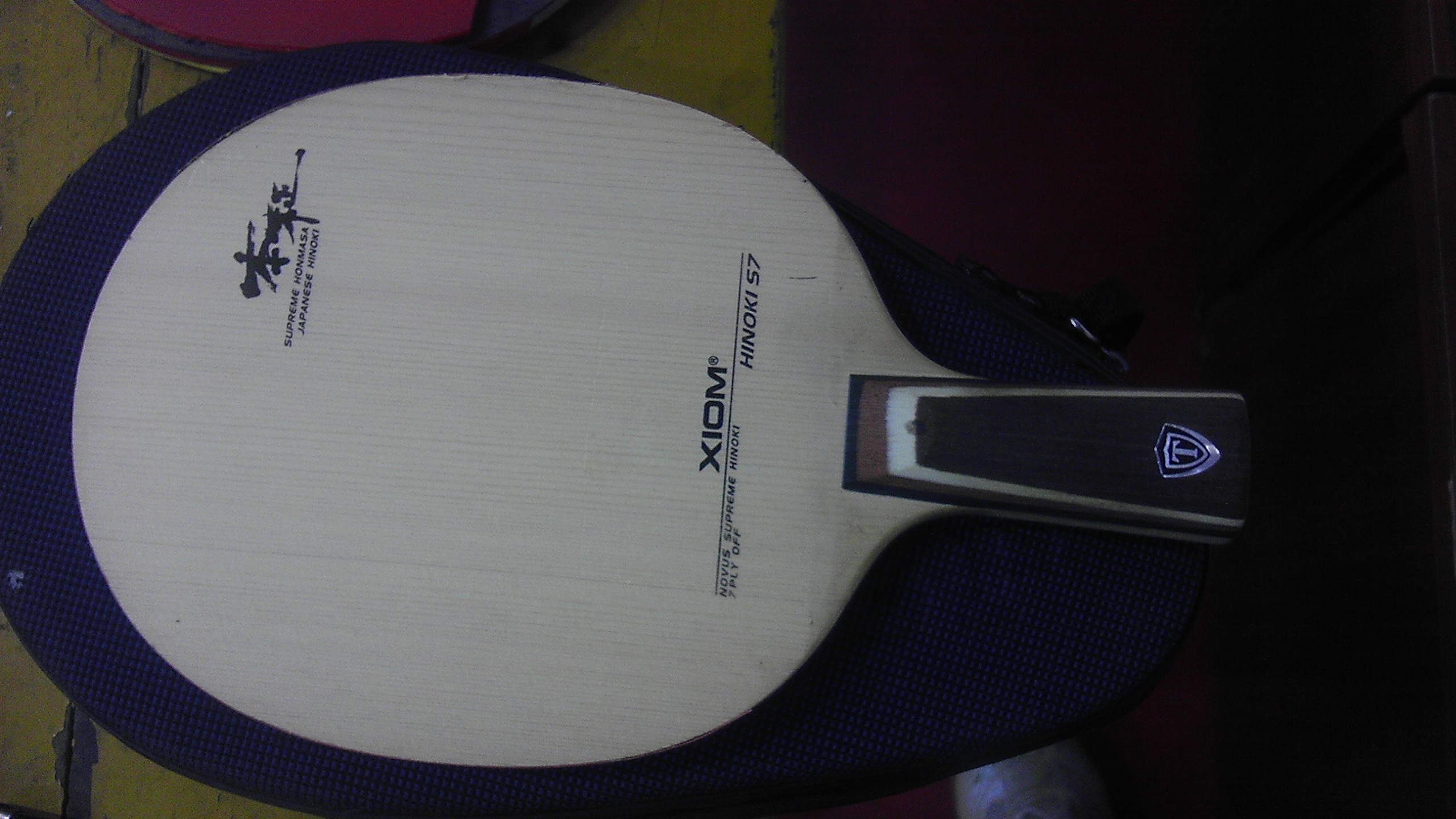 SK7,200ԪǮʳ
