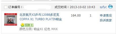 ��99�״��������X1���죩����ɷHD